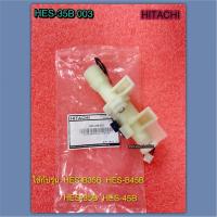 ราคา ตัววัดอุณหภูมิน้ำเครื่องทำน้ำอุ่น HITACHI-HES-35B 003 ใช้กับรุ่น HES-45B, HES-35B, HES-B35B, HES-B45B (27040724345)
