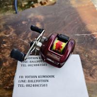 ราคา รอกหยดน้ำ SHIMANO BANTAM SCORPION METANIUM XT (41702042189)