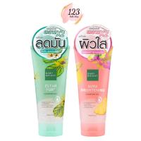 ราคา Baby Bright Clear Pore / Aura Brightening Cleansing Gel คลีนซิ่งเจล 185g มี 2 สูตร สูตรลดความมัน สูตรผิวใส โฟมล้างหน้า ✨ (26022618859)