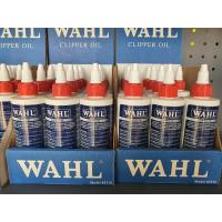 ราคา น้ำมันปัตตาเลี่ยนWahl (5928471597)