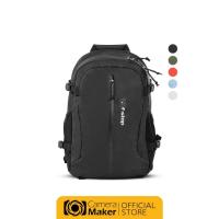 ราคา F-STOP AIR GURU 4 กระเป๋าเป้อเนกประสงค์ กระเป๋ากล้อง สะพายหลัง (ตัวแทนจำหน่ายอย่างเป็นทางการ) (25493710494)