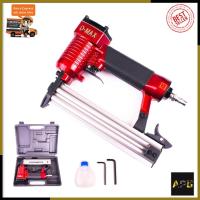 ราคา D-MAX ปืนยิงตะปูเดี่ยว รุ่น F30 (3379008454)