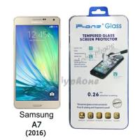 ราคา ฟิล์มกระจกนิรภัย Samsung Galaxy A7(2016) (24573192)