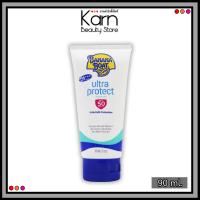 ราคา Banana Boat Ultra Protect Sunscreen Lotion บานาน่า โบ๊ท อัลตร้า โพรเท็ค ซันสกรีน โลชั่น (90 มล) (23181307721)