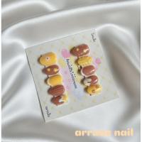 ราคา เล็บปลอมน่ารัก สีเหลืองน้ำตาล ทรงอัลมอนด์สั้น ไซส์M (52902403052)