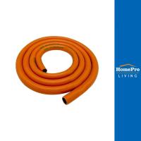 ราคา HomePro สายยางแก๊สอย่างหนา AZ-LS006 2 เมตร แบรนด์ NCR (24131508738)