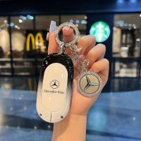 ราคา เหมาะสําหรับ 2025 Mercedes-Benz glc300l ฝาครอบกุญแจ 24 ประเภท c260l หญิง e300l รถ c200l เปลือก s-Class eqe หัวเข็มขัด b (50652131714)