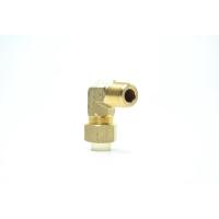 ราคา L4N10X8-PT1/4 NITTA ข้อต่อลมสวมเร็วแบบน็อตล็อค ข้อต่อลม NITTA ข้อต่อลมทองเหลือง NITTA (7793925840)