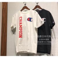 ราคา Champion Big C Letter เสื้อยืดแขนสั้นลําลองผ้าฝ้ายพิมพ์ลายแนวตั้งสําหรับผู้ชายและผู้หญิง (53404225211)