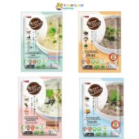 ราคา Super Bites ซุปเปอร์ไบท์ โจ๊กกึ่งสำเร็จรูป 50 กรัม เพื่อสุขภาพ Super Bites Rice Porridge (29970276598)