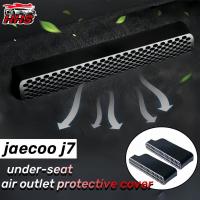 ราคา JAECOO J7 Under-seat Air Outlet ฝาครอบป้องกัน Non Destructive ติดตั้งให้ Perfect Protection อุปกรณ์ดัดแปลงภายในสําหรับ JAECOO J7 J8 J6 J5 7 6 5 EV (41271839223)