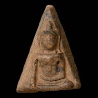 ราคา พระนางพญา พิมพ์ใหญ่ เข่าตรงกรุวัดนางพญา พิษณุโลก sp8 (40719984532)