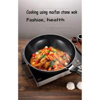 ราคา กระทะเคลือบหินaอ่อน 32 เซนติเมตร กระทะก้นลึก กระทะเคลือบ เคลือบผงเพชร 3 ชั้น ดีกว่ากระทะทั่วไป ไม่เป็นสนิม non stick (4041542738)