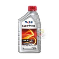 ราคา น้ำมันเครื่องมอเตอร์ไซค์ Mobil Super Moto 4T 20W-40 ขนาด 1 ลิตร (2728452977)