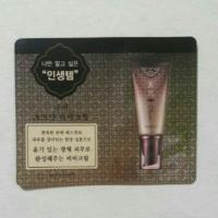 ราคา พร้อมส่ง (เทสเตอร์) Tester Missha Cho Bo Yang BB Cream 2ml (694361322)
