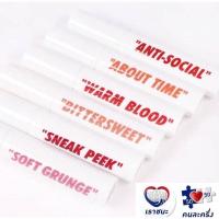 ราคา CANDYLAB - Creampop the Velvet Lip Color 4.5 g. (13639121527)