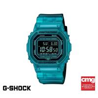 ราคา CASIO นาฬิกาข้อมือผู้ชาย G-SHOCK YOUTH รุ่น DW-B5600G-2DR วัสดุเรซิ่น สีฟ้า ของแท้ % รับประกันศูนย์ CMG 1ปี (20885430032)