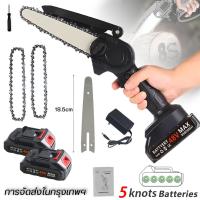 ราคา เลื่อยยนต์ตัดไม้ เลื่อยไฟฟ้าไร้สาย เลื่อยตัดไม้ เครื่องตัดไม้ โซ่เลื่อยยนต์ เลื่อยไฟฟ้า เลื่อยยนต์ (29564451814)