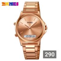 ราคา นาฬิกา skmei รุ่น 2120 ของแท้ % พร้อมกล่อง มีประกัน (29937790385)