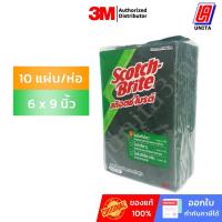 ราคา 3M สก๊อตไบร์ท แผ่นใยขัด เบอร์ 96 สีเขียว ขนาด 6x9นิ้ว (10แผ่น/ห่อ) Scotch-Brite No.96 6x9in. (4078323664)