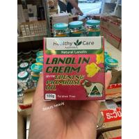 ราคา Healthy Care Lanolin Cream with Evening Primrose Oil 100 mg ครีมรกแกะ+อิเวนนิ่งพริมโรส (42500621906)