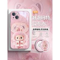 ราคา เคส 425 เคส 425 degree เคส 425 ไอโฟน Labubu12 อย่างเป็นทางการ 11 ชุดความรู้สึกระดับไฮเอนด์ mate70 (41777530741)