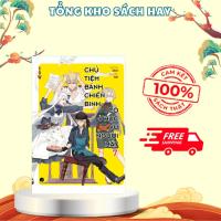 ราคา หนังสือ - นักรบเบเกอรี่เจ้าของและหุ่นยนต์พนักงานเสิร์ฟ (ตอนที่ 7) (25993170001)