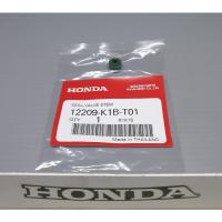 ราคา ซีลก้านวาล์ว Wave 110i(ปี2021)/Super Cub (ปี2021) แท้ศูนย์ 12209-K1B-T01 (21179874316)