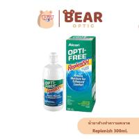 ราคา Opti Free Replenish น้ำยาล้างแช่คอนแทคเลนส์ ความชุ่มชื้น 14 ชั่วโมง 300ml. (29207604702)