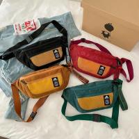 ราคา กระเป๋าคาดอก ADIDAS งาน OUTLET คาดอก คาดเอว (6083363364)