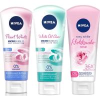 ราคา NEVIAโฟมล้างหน้านีเวีย 5อิน1 มี 3 สูตรเพิร์ลไวท์ เซรั่มไข่มุก/สูตรไวท์ออยล์เคลียร์/สูตร ฮอกไกโด โรส ขนาด 100 กรัม (6949056588)