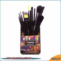 ราคา แปรงแต่งหน้า Morphe 12 ชิ้น - ชุดแปรงตาพร้อมปลอกชุดแปรงแต่งหน้าเหล็กชนิดบรรจุกล่อง (56852233394)