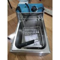 ราคา Gmax หม้อทอดไฟฟ้า ขนาด 6 ลิตร รุ่น ZL-Series เตาทอด พร้อมตะกร้าทอด (23957486889)