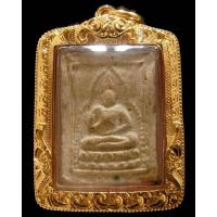 ราคา พระผงของขวัญ วัดเกาะจันทร์ ปี 2497 พร้อมบัตรรับรอง เลี่ยมทองสั่งทำ หลวงพ่อสดร่วมสร้างและอธิษฐานจิต - นิว พระเครื่อง (27292013534)