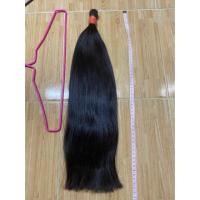 ราคา ผมต่อแท้ยังไม่จับช่อ (2362090279)