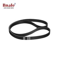 ราคา ล121781 เหมาะสําหรับสายพานเครื่องกําเนิดไฟฟ้า Land Rover Range Rover (52601879890)