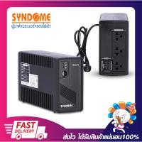 ราคา เครื่องสำรองไฟฟ้า UPS SYNDOME ECO II-800I (800VA/480Watt) รับประกันสินค้า 2 ปี (8776713017)