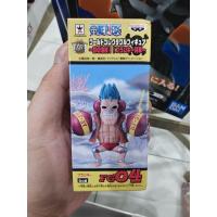ราคา Bandai One Piece WCF Franky FG04 General Franky Iron Pirate (42509321069)