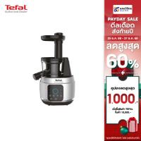ราคา Tefal ออกใบกำกับภาษีได้ เครื่องสกัดน้ำผักและผลไม้ รุ่น ZC420E38 ประกัน 2 ปี จากบริษัท (5675360169)