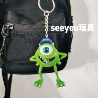 ราคา monster monster university Di Sni Monsters University Big Eyes พวงกุญแจของเล่นกระเป๋าถือจี้รถน่ารัก (45153283481)