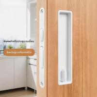 ราคา ล็อคประตูบานเลื่อน ระเบียงที่เรียบง่ายกระเป๋าประตูห้องครัวล็อคประตูประตูบานเลื่อนล็อคประตูบานเลื่อนซ่อนมือจับประตูห้องน้ําประตูบานเลื่อนล็อคประตูไม้กระ (47452453523)