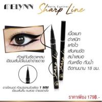 ราคา Melynn sharp matte eyeliner อายไลเนอร์ มีลีนณ์ (12959686393)