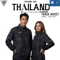 ราคา Grand sport 20-246 SEA GAME 2025 เสื้อแทร็คสูทพิมพ์ลาย ซีเกมส์ 2025 สีดำ มีซับใน รหัส : 020246 (57503282864)