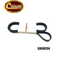 ราคา สายพานไมโครวิ (V-Belt) จี๊ป JEEP Cherokee XJ 4.0L ปี 1996-2001 6PK-2270mm. (2660949753)