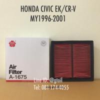 ราคา ไส้กรองอากาศ กรองอากาศ Honda Civic EK (ตาโต)/Honda CR-V G1 ปี 1996-2000 by Sakura OEM (433089346)