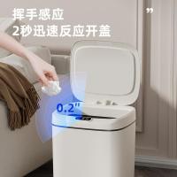 ราคา ถังขยะอัจฉริยะข้ามพรมแดนสามารถเปิดฝาได้ ระดับไฮเอนด์ เซ็นเซอร์ถังขยะอัตโนมัติเต็มรูปแบบ ถังขยะเซ็นเ (29716483024)