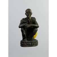 ราคา L405 รูปหล่อนั่งยอง หลวงพ่อคูณ วัดบ้านไร่ จ.นครราชสีมา อุดกริ่ง (25617806188)