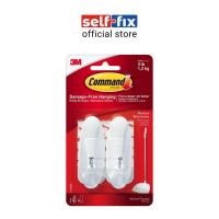 ราคา 3ม คอมมานด์ 17068 ตะขอขนาดกลางและลวด (46352400833)