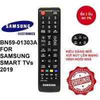 ราคา รีโมทคอนโทรลเปลี่ยนรุ่น BN59-01303A ใช้ได้กับทีวี Samsung Smart TV รุ่น UE40NU7102 UE40NU7122 UE40NU7172 UE40NU7192 UE43NU7102 UE43NU7122 UE43NU7172 UE43NU7192 UE49NU7102 UE49NU7172 (45550913133)