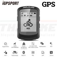 ราคา ไมล์จักรยานแบบ GPS IGPSPORTรุ่น iGS520 GPS CYCLING COMPUTER แถมฟรีขาไมล์ S60 ประกันไทย (21372019186)
